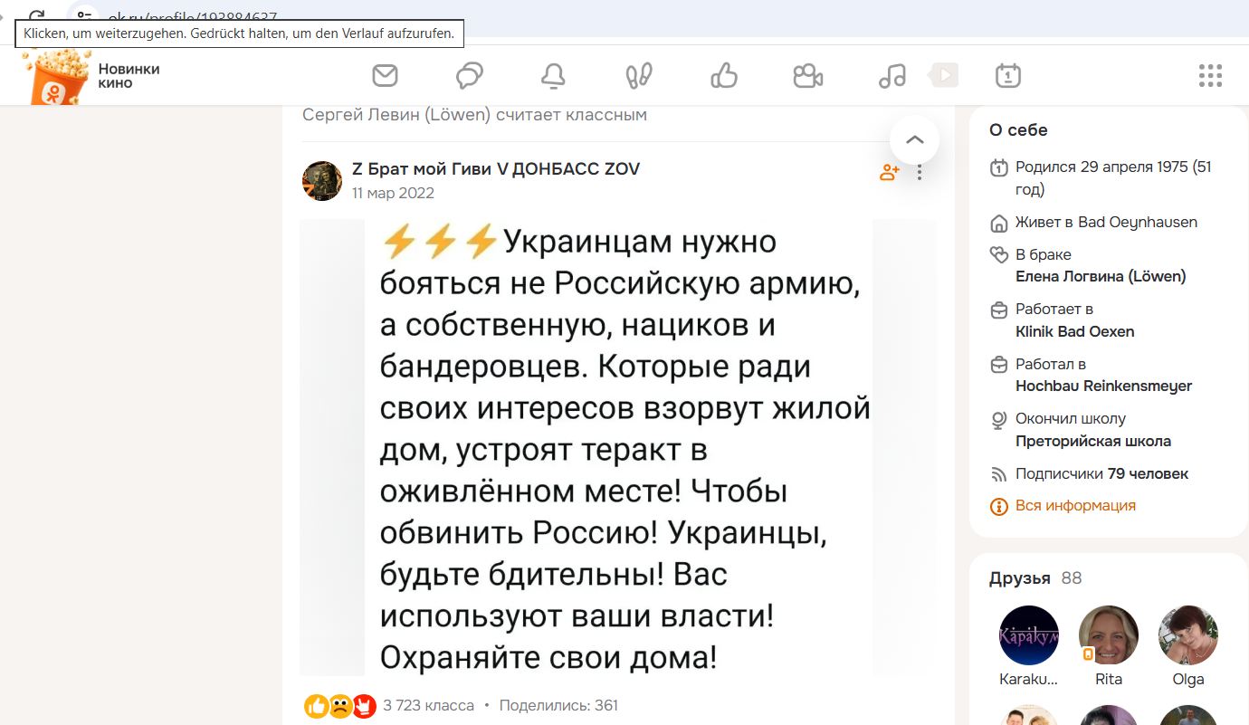 Loewen_Sergey_001__SoR_015__-OK.jpg Loewen_Sergey_001__SoR_015__-OK.jpg